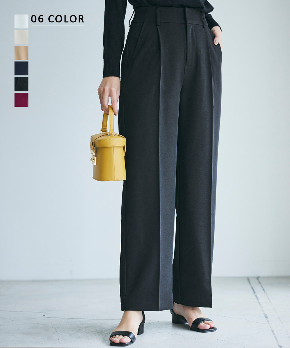 センタープレスワイドパンツ