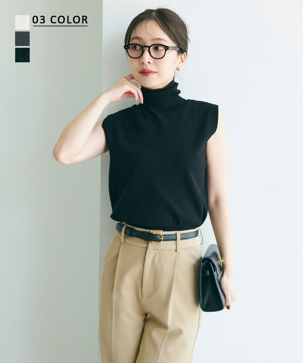 タートルネックノースリーブニット