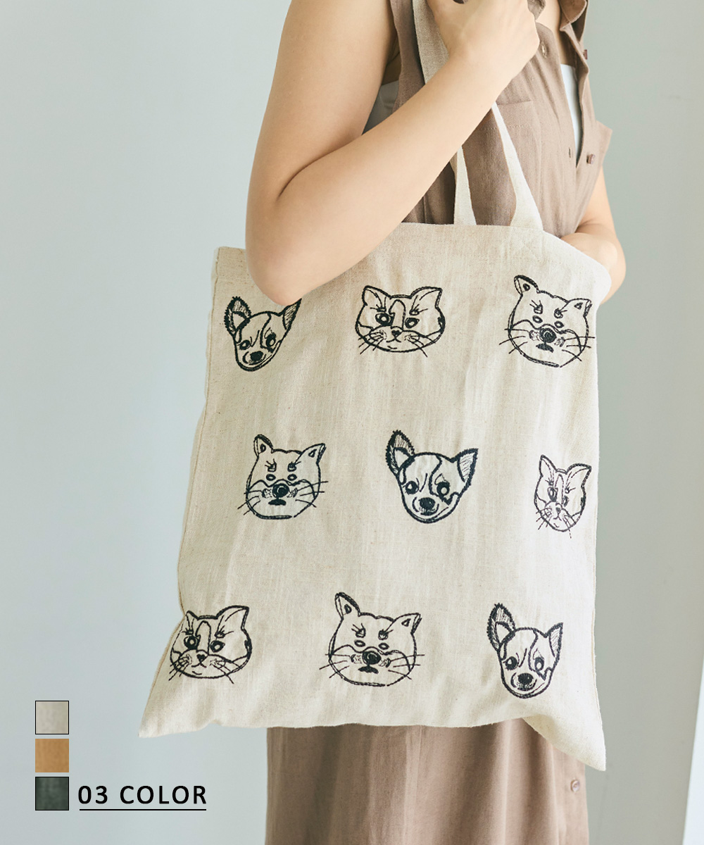 刺繍エコバッグ