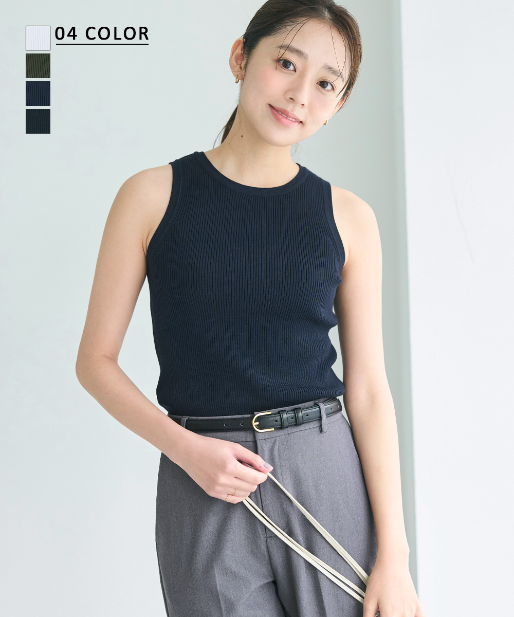 アメスリリブニット