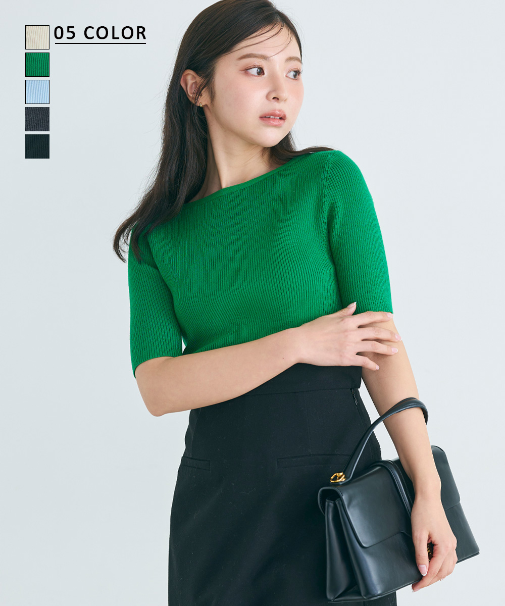 ボートネック半袖リブニット