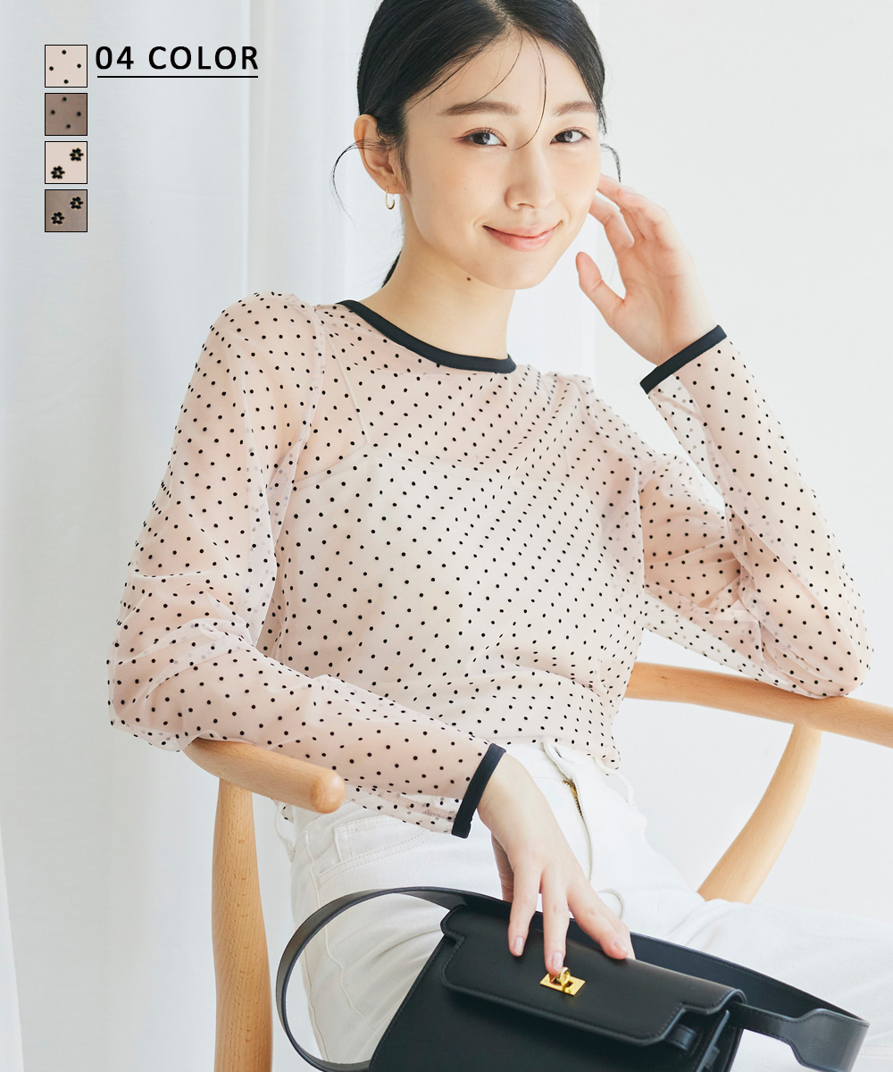 【MIYU DESIGN】シアーチュールトップス