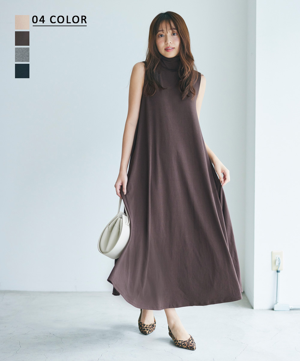 大人のプチプラファッション通販BASEMENT online(ベースメント