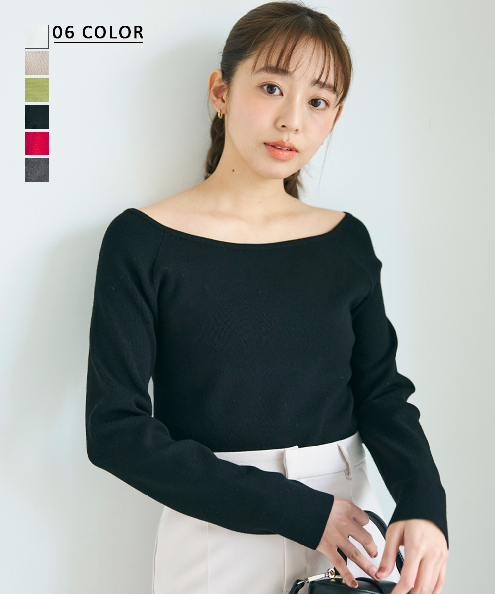 セミオフショルダーニット