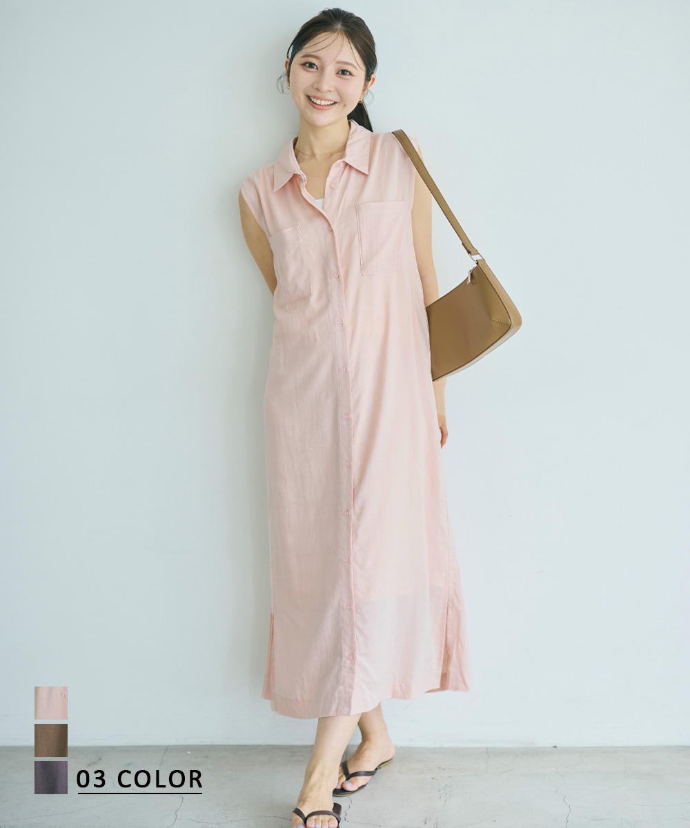 フレンチスリーブリネンシャツワンピース
