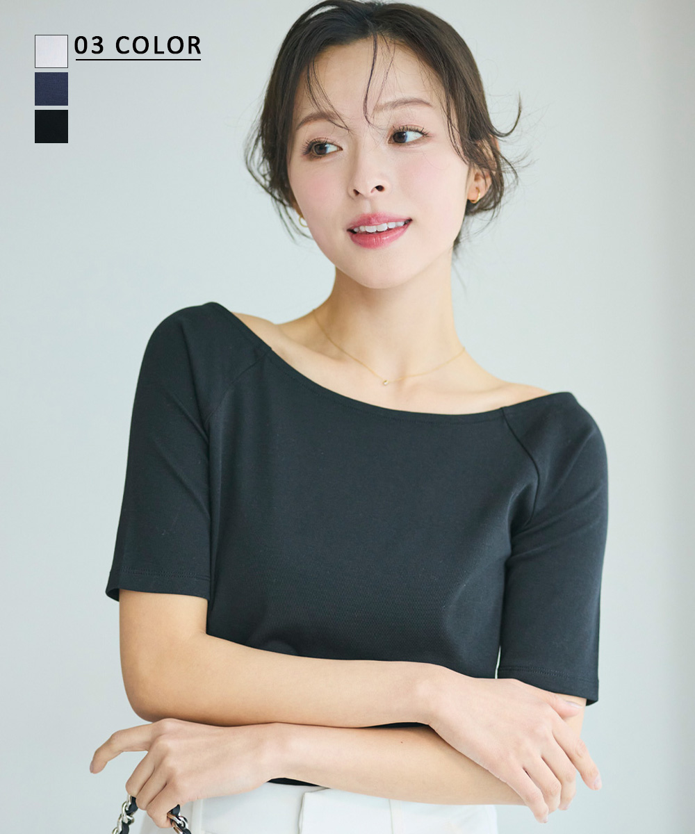 セミオフショルダーカットソー