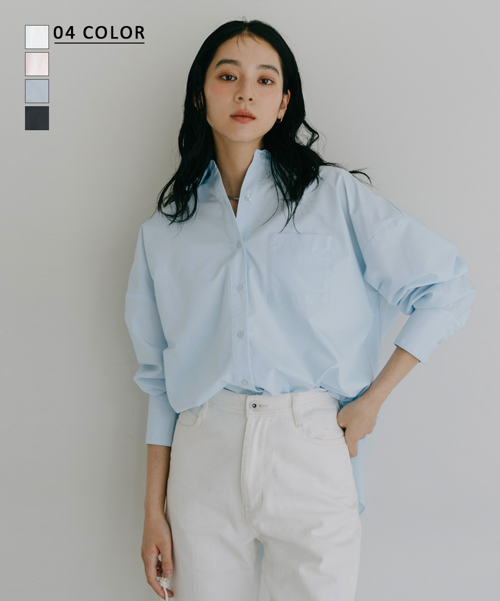 ビッグシルエットシャツ