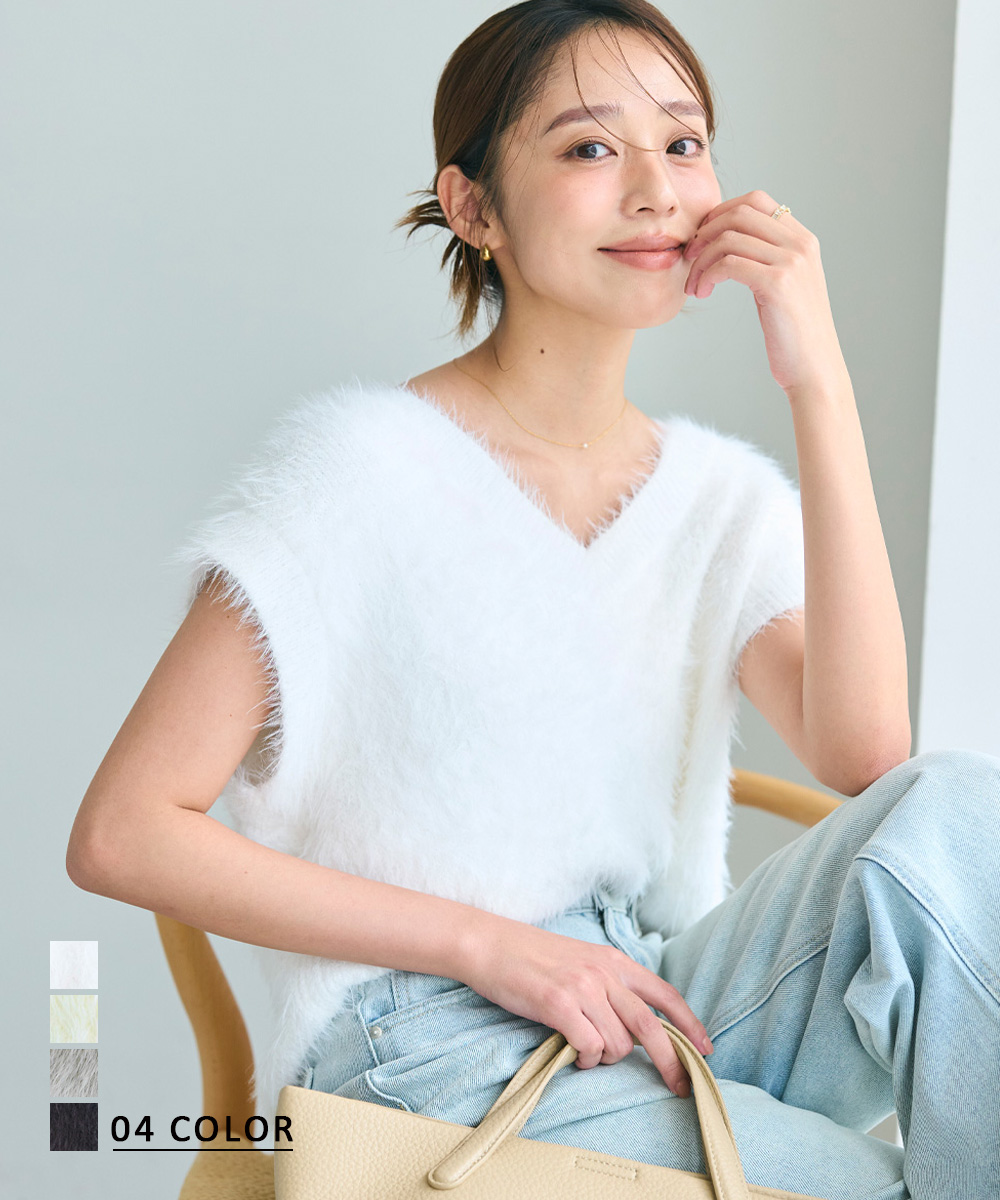 【HARUKA DESIGN】シャギーVネックベスト