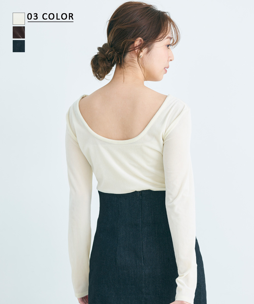 バックシャンシアーベロアトップス