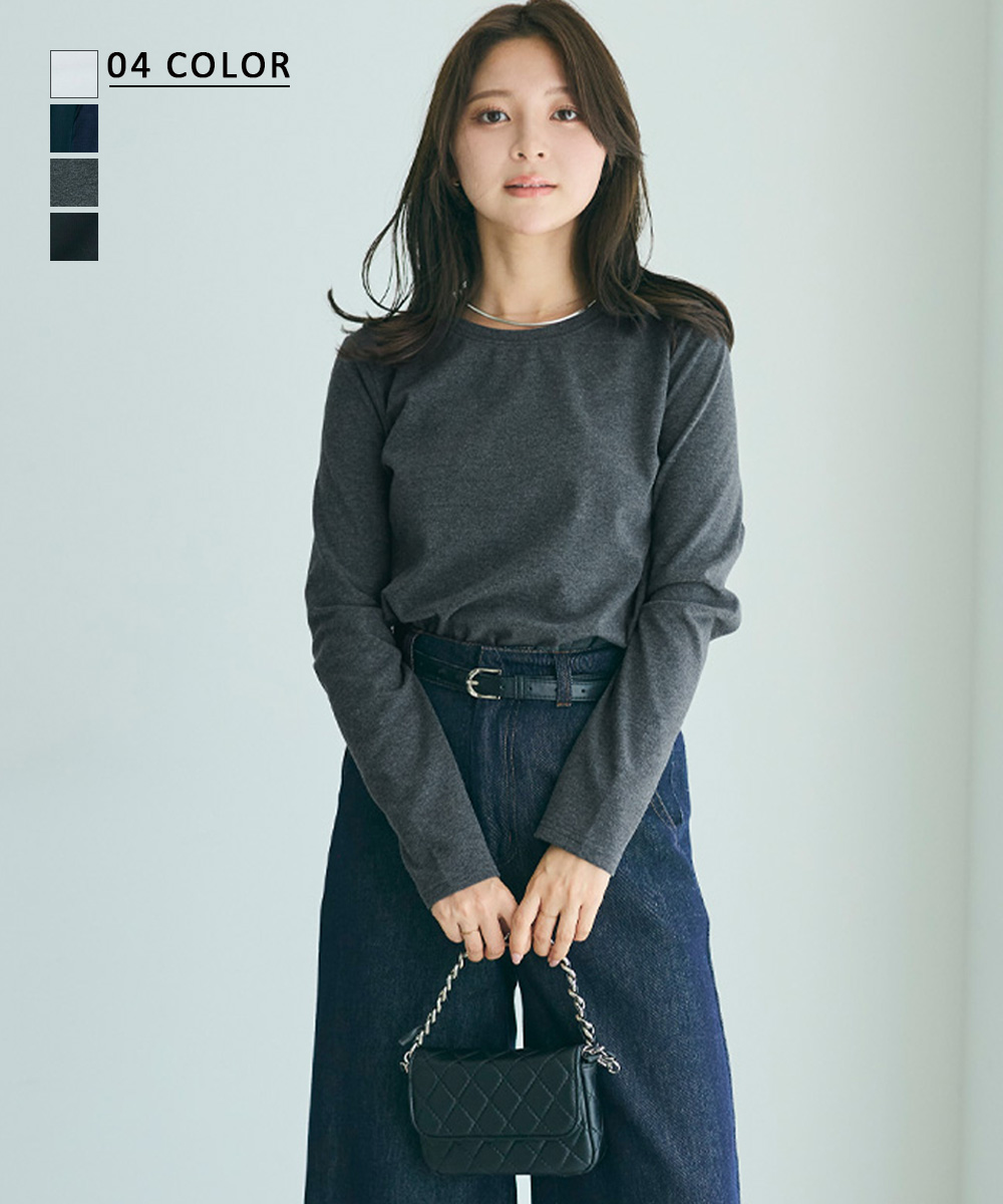 裏起毛カットソー