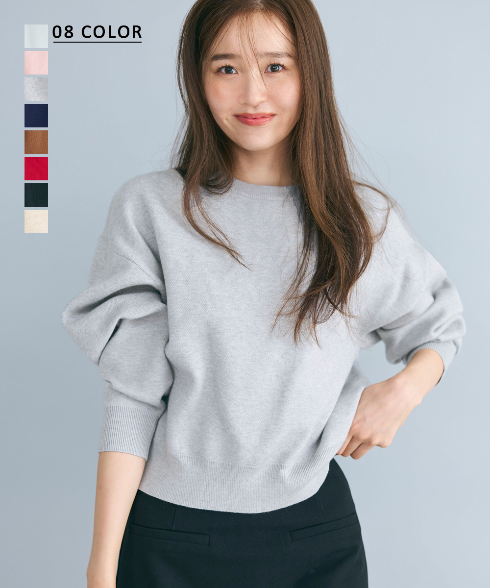 スウェットライクニット