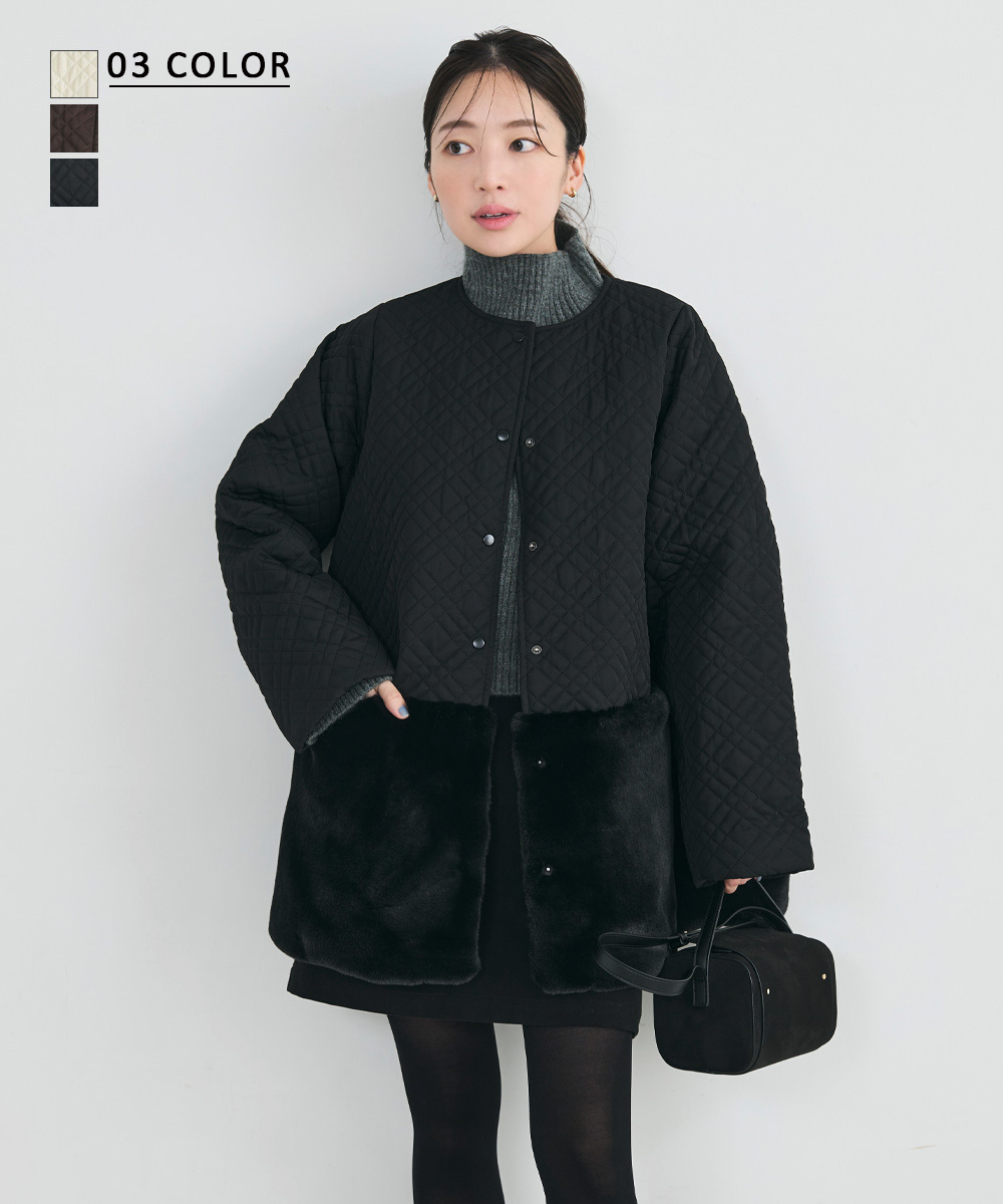 キルティング裾ファーコート