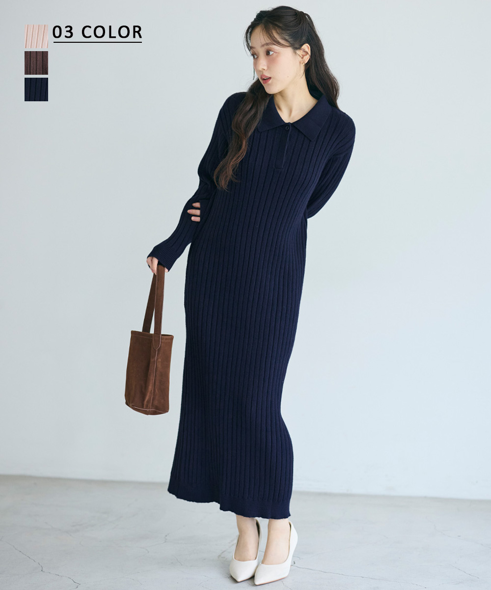 襟付きリブワンピース