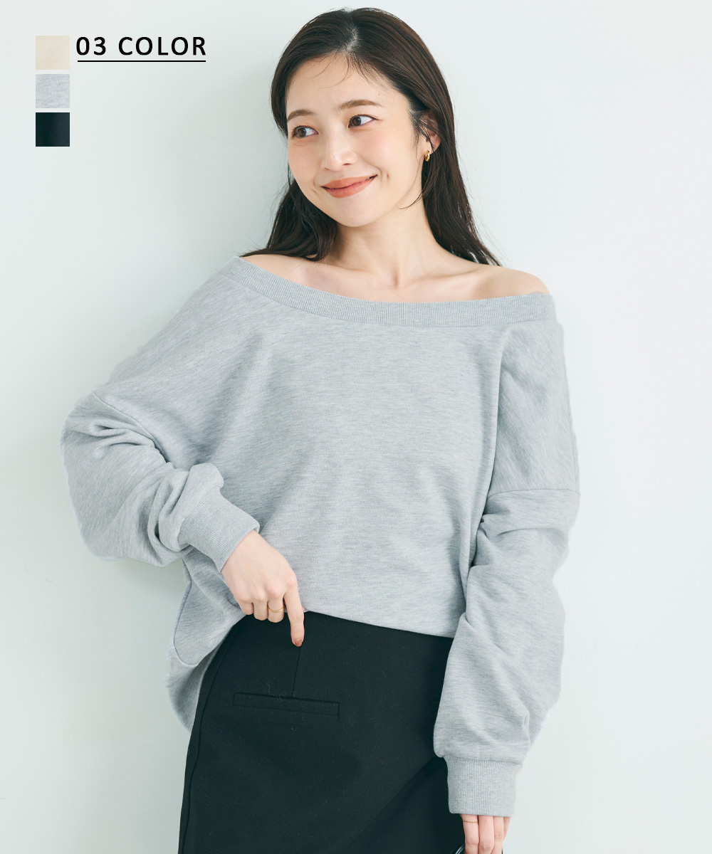 【HARUKA DESIGN】3wayオフショルスウェット