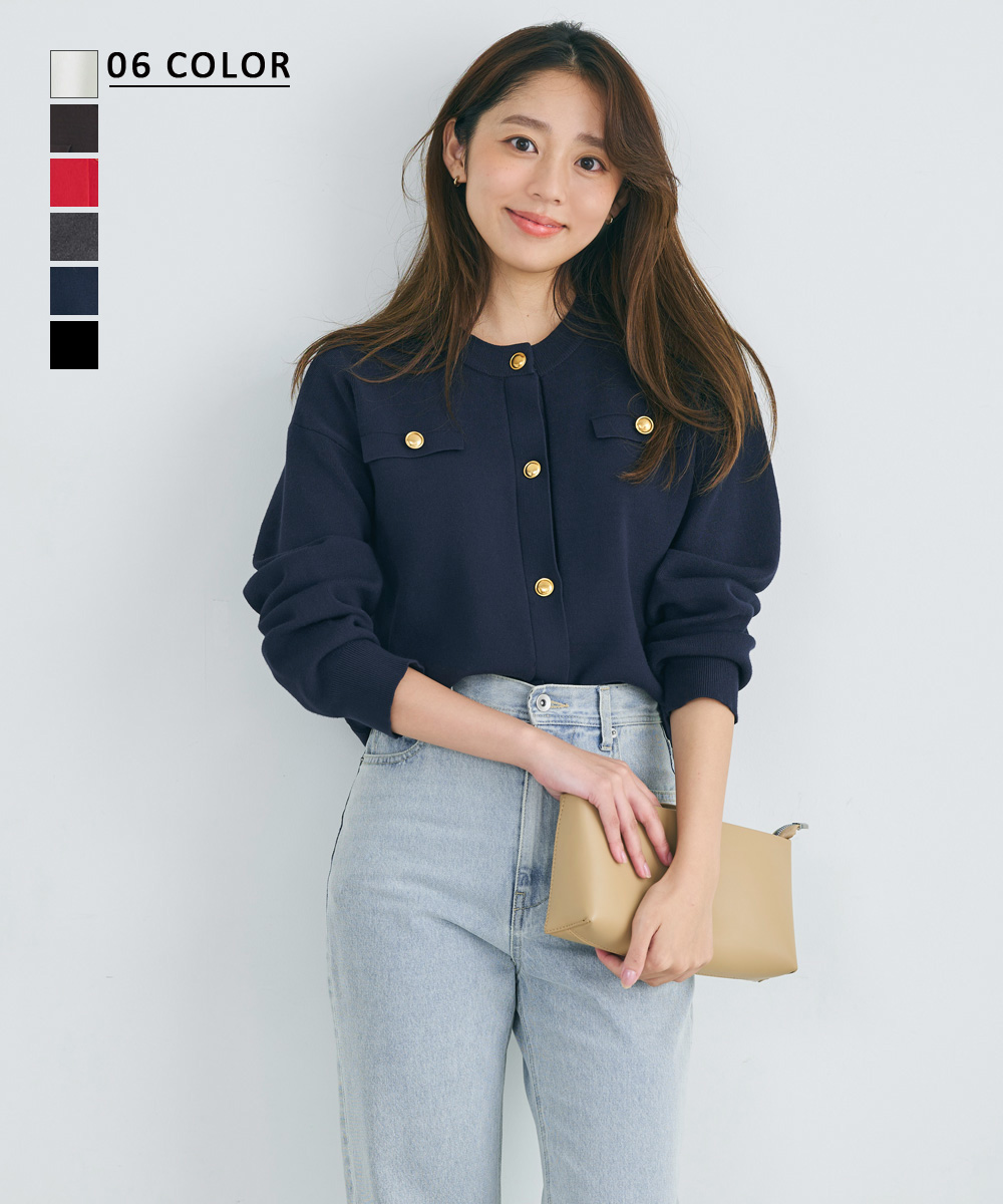 【HARUKA DESIGN】ゴールドボタンカーディガン