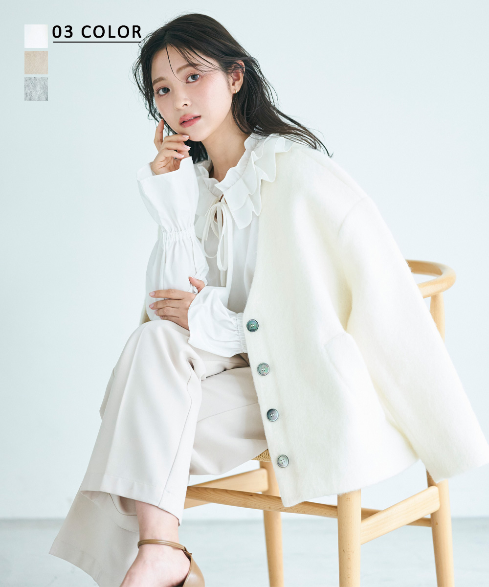 【HARUKA DESIGN】Vネックモヘアシャギージャケット