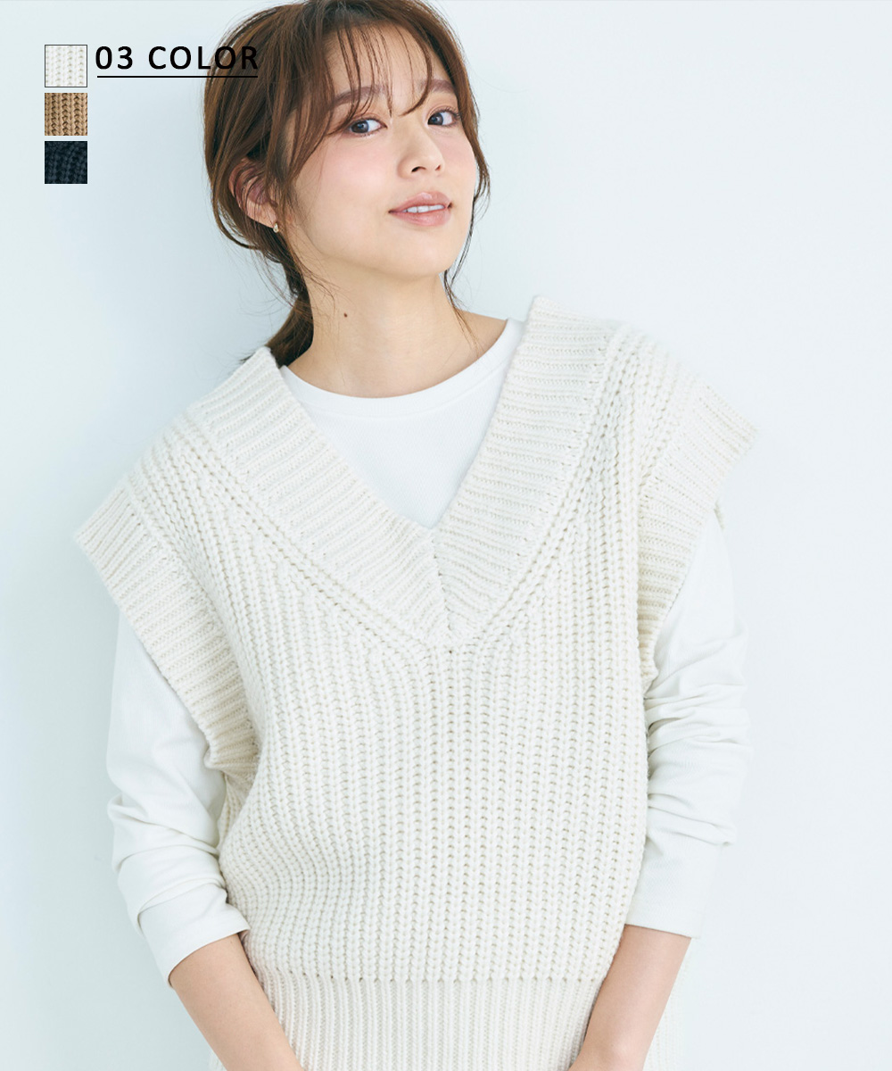 ローゲージニットベスト