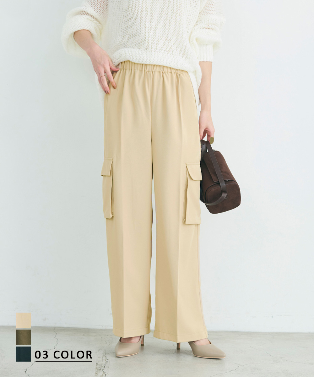 ウエストゴムリラックスカーゴパンツ