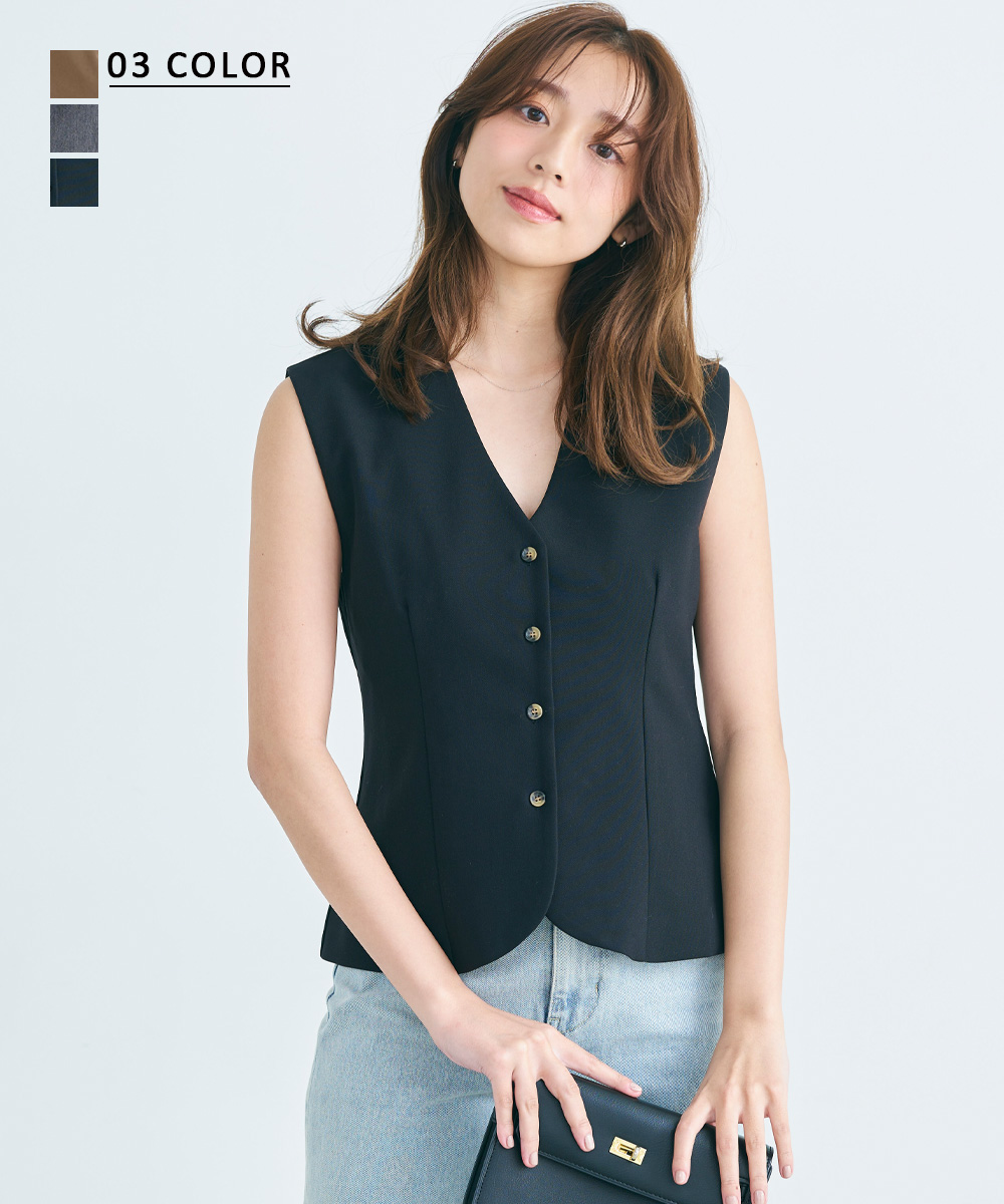 フロントボタンVネックベスト
