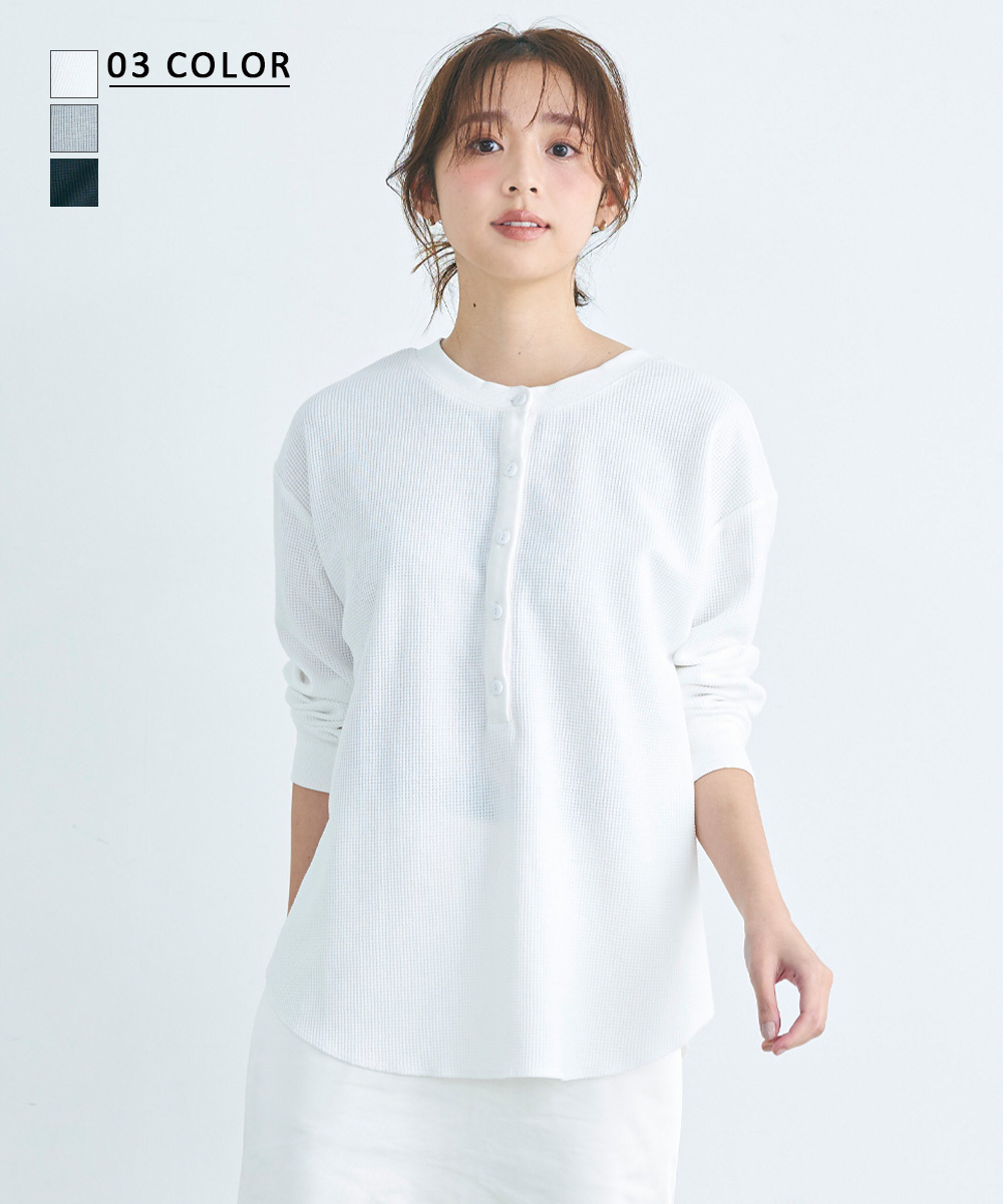 サーマル前ボタントップス