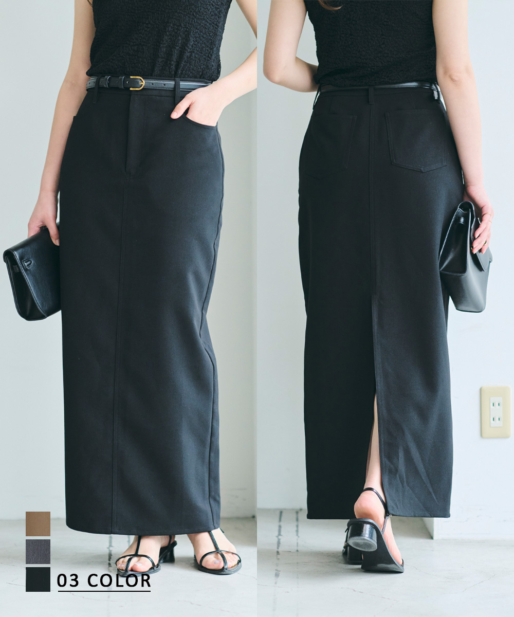 【HARUKA DESIGN】バックスリットハイウエストタイトスカート