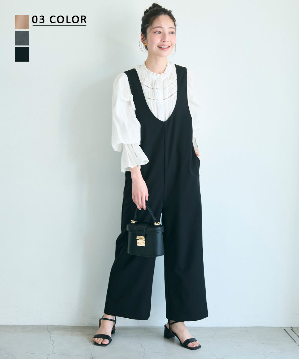 【HARUKA DESIGN】ディープUネックサロペット