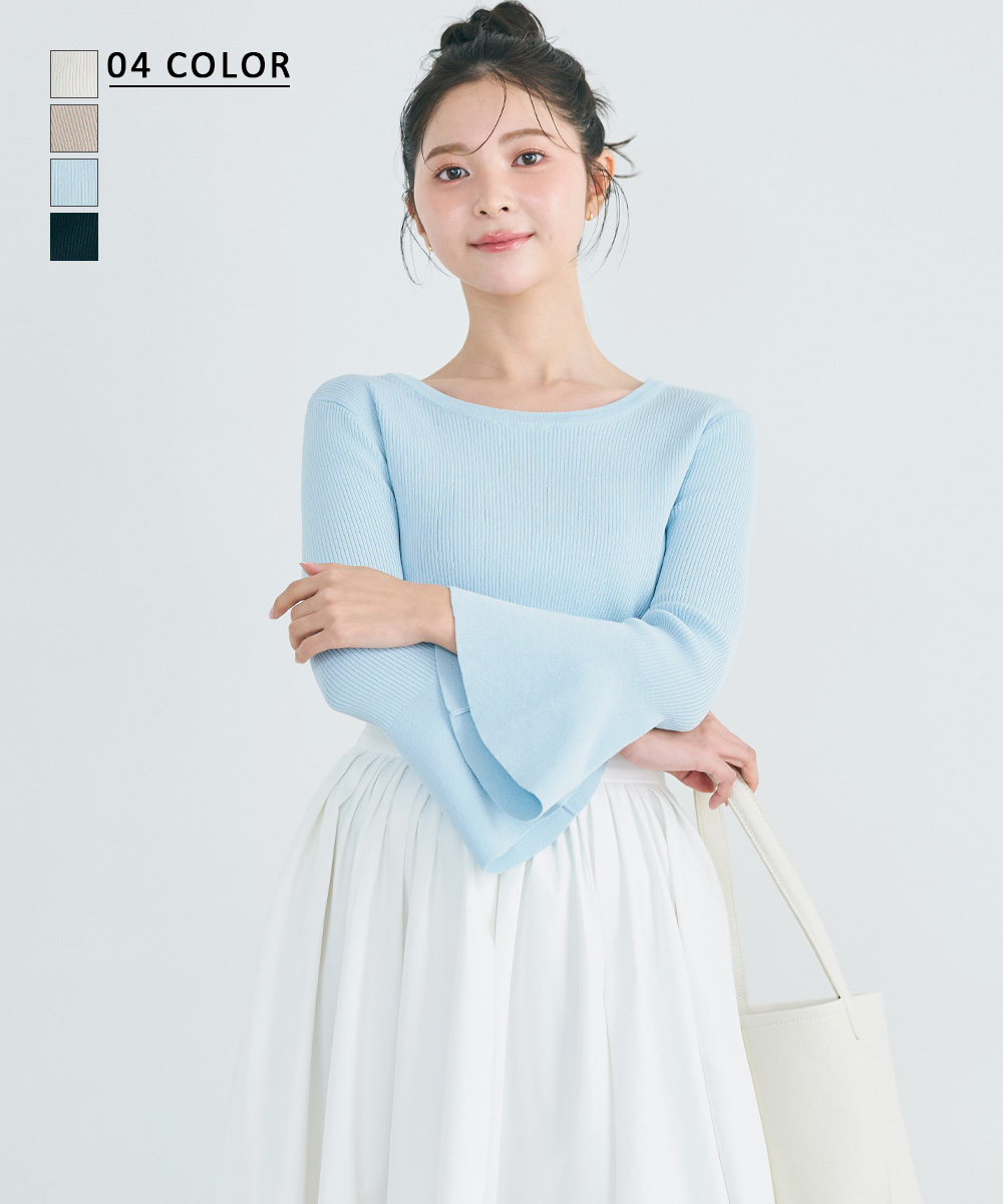 フレアスリーブニット