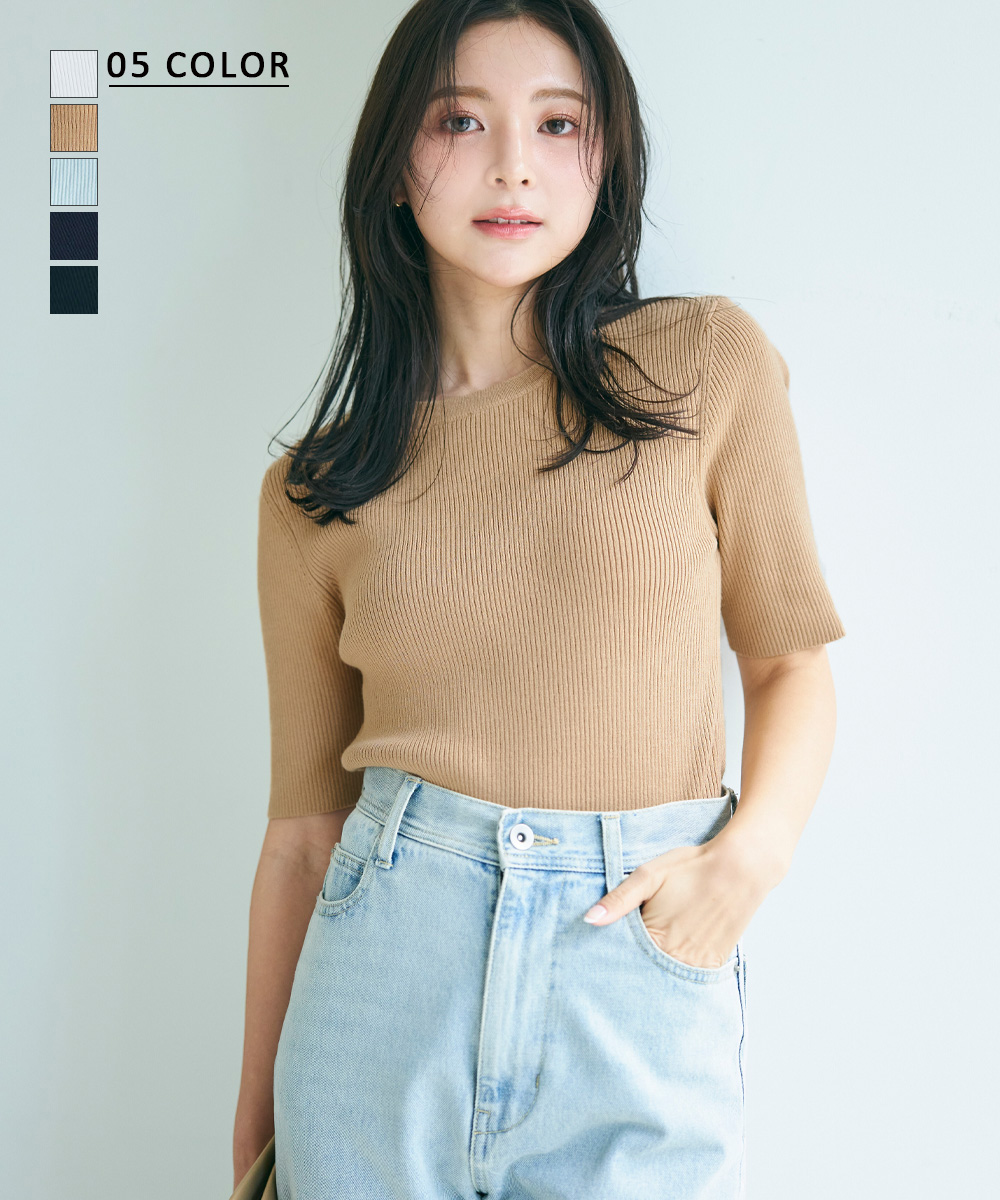 クルーネック半袖リブニット