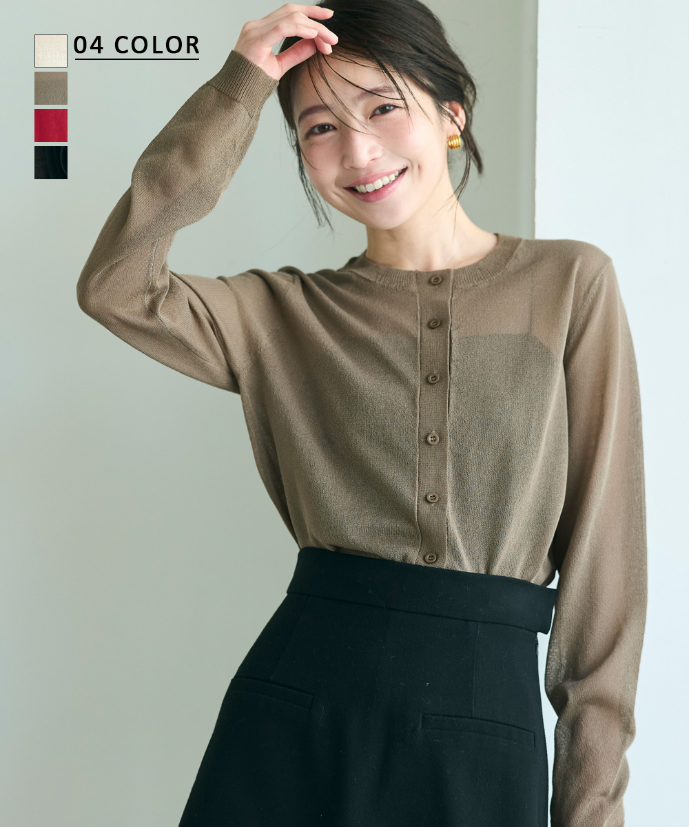クルーネックシアーカーディガン