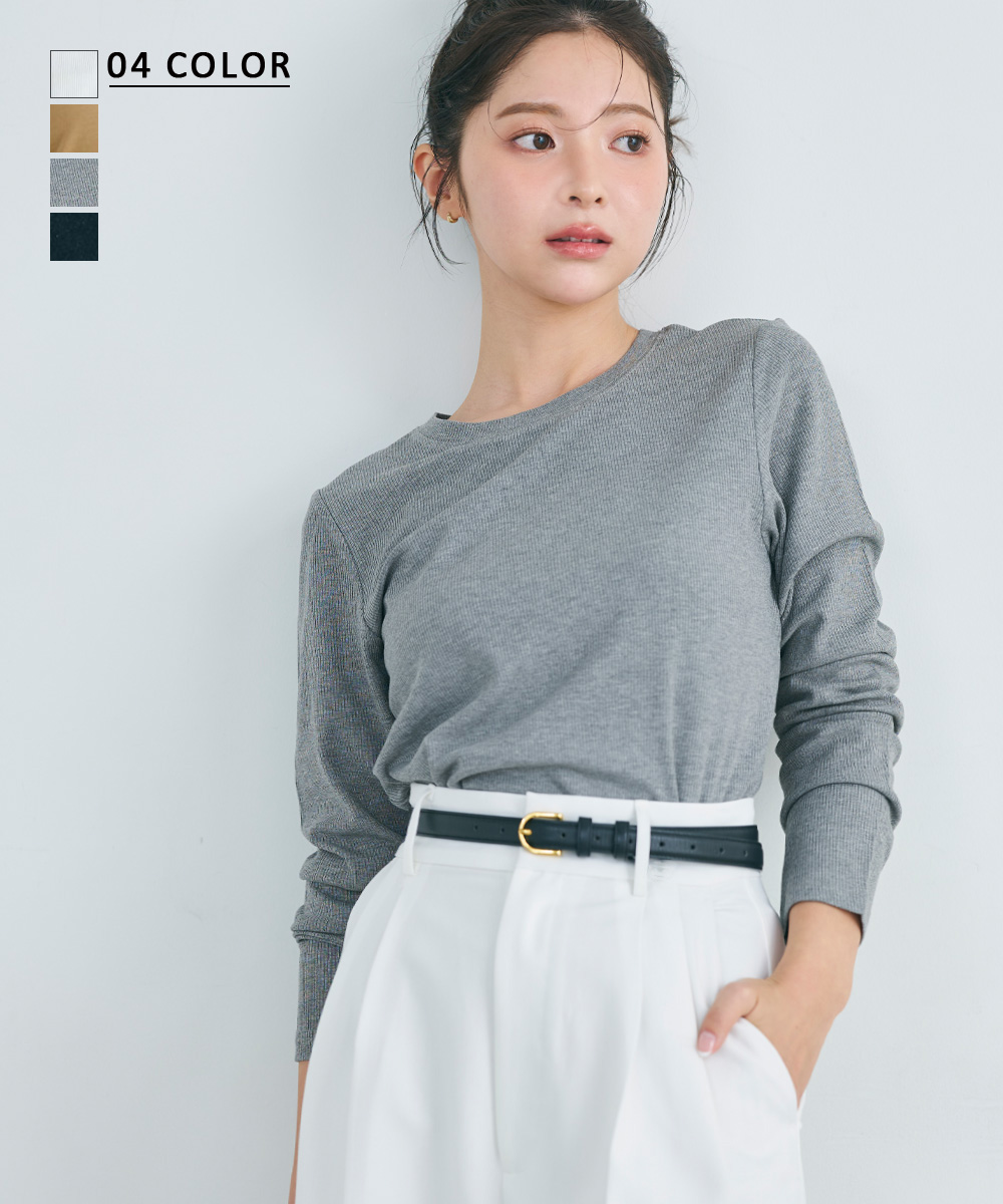 リブカットソー