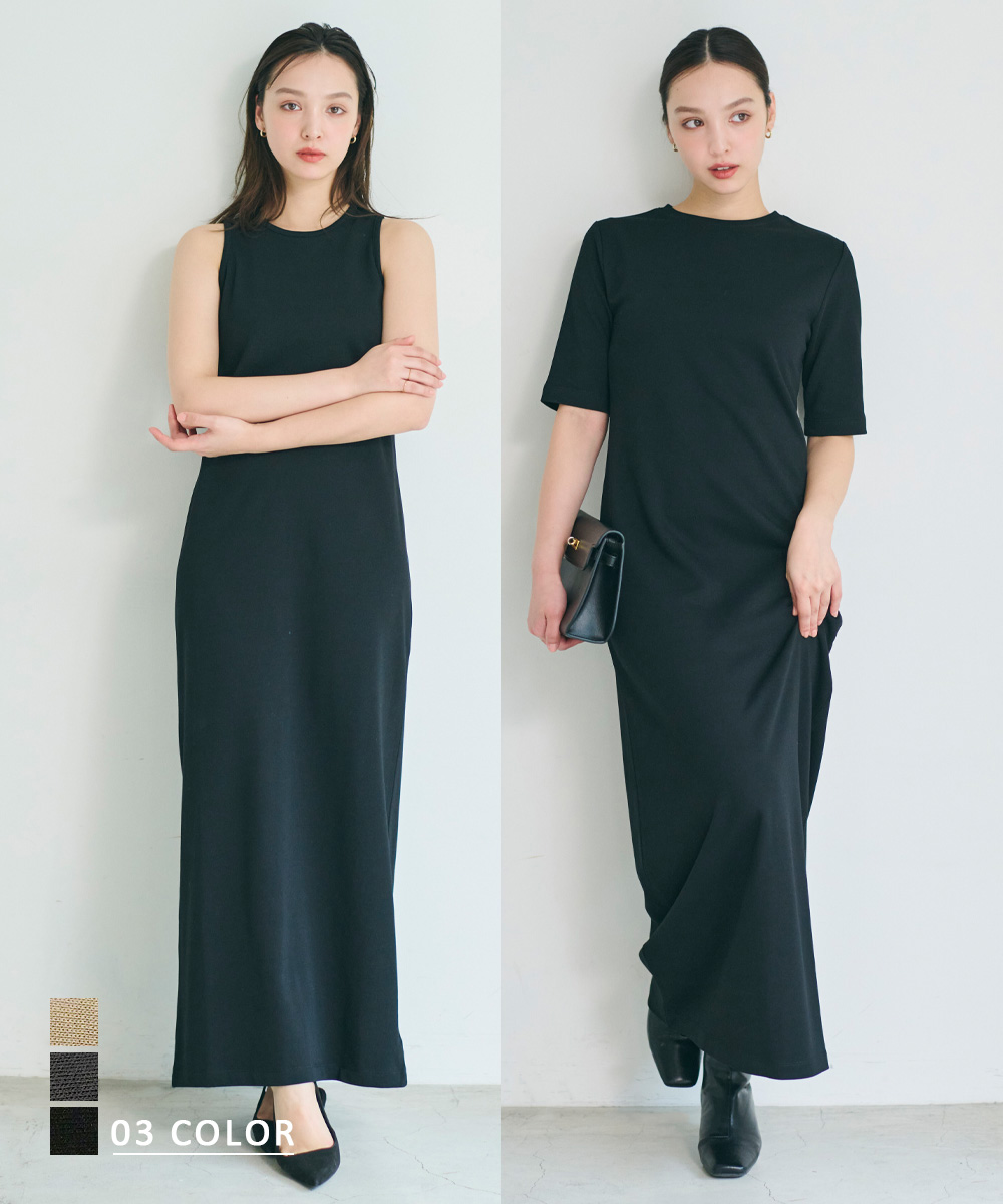 【MIYU DESIGN】マキシワンピース