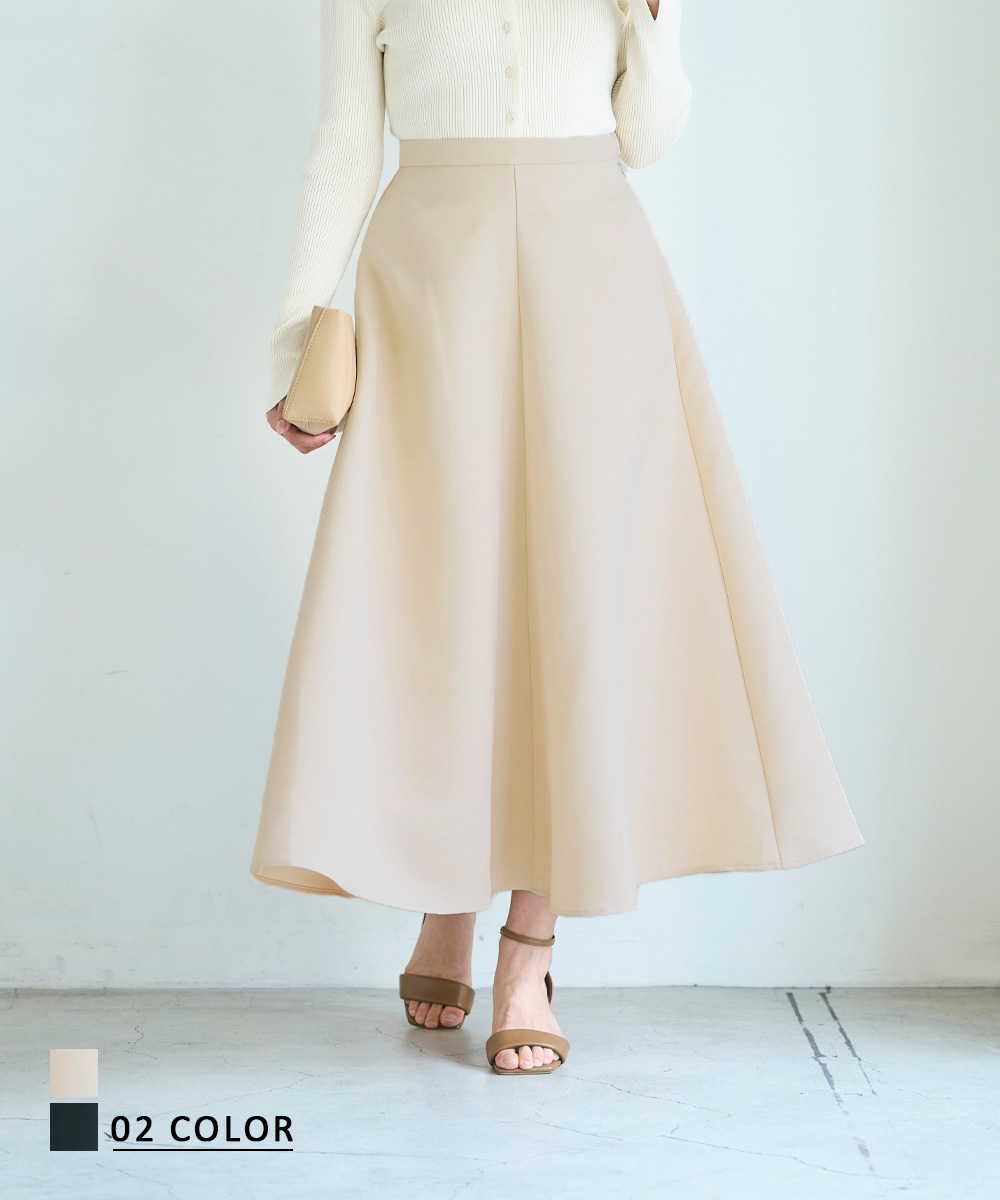 【MAAYA DESIGN】マットサテンフレアスカート