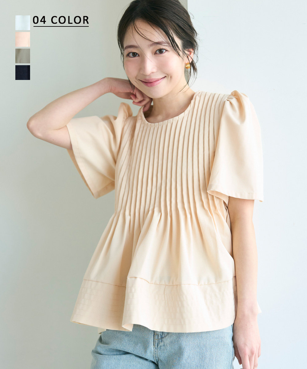 ペプラムタックブラウス