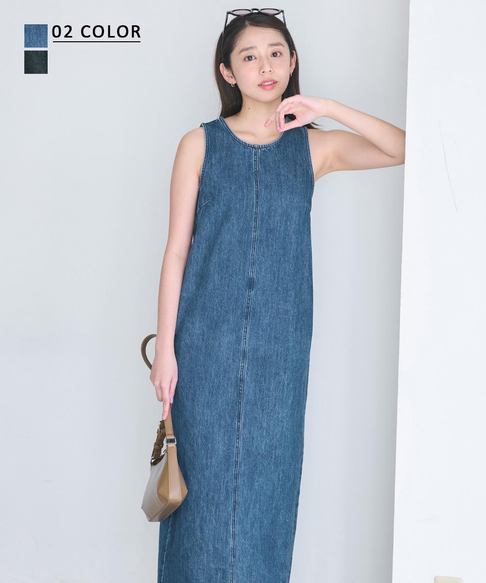 アメスリデニムワンピース