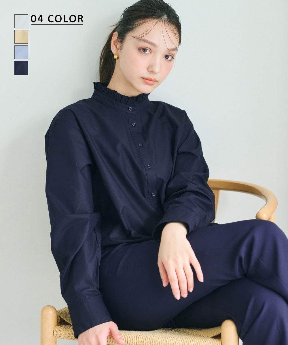 フリルネックブラウス