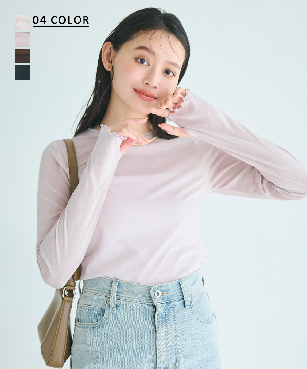大人のプチプラファッション通販BASEMENT online(ベースメント