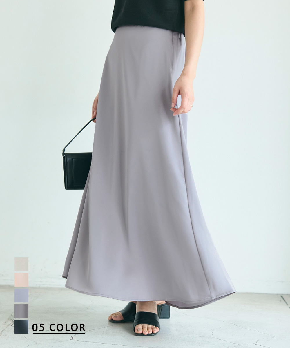 【HARUKA DESIGN】サテンスカート