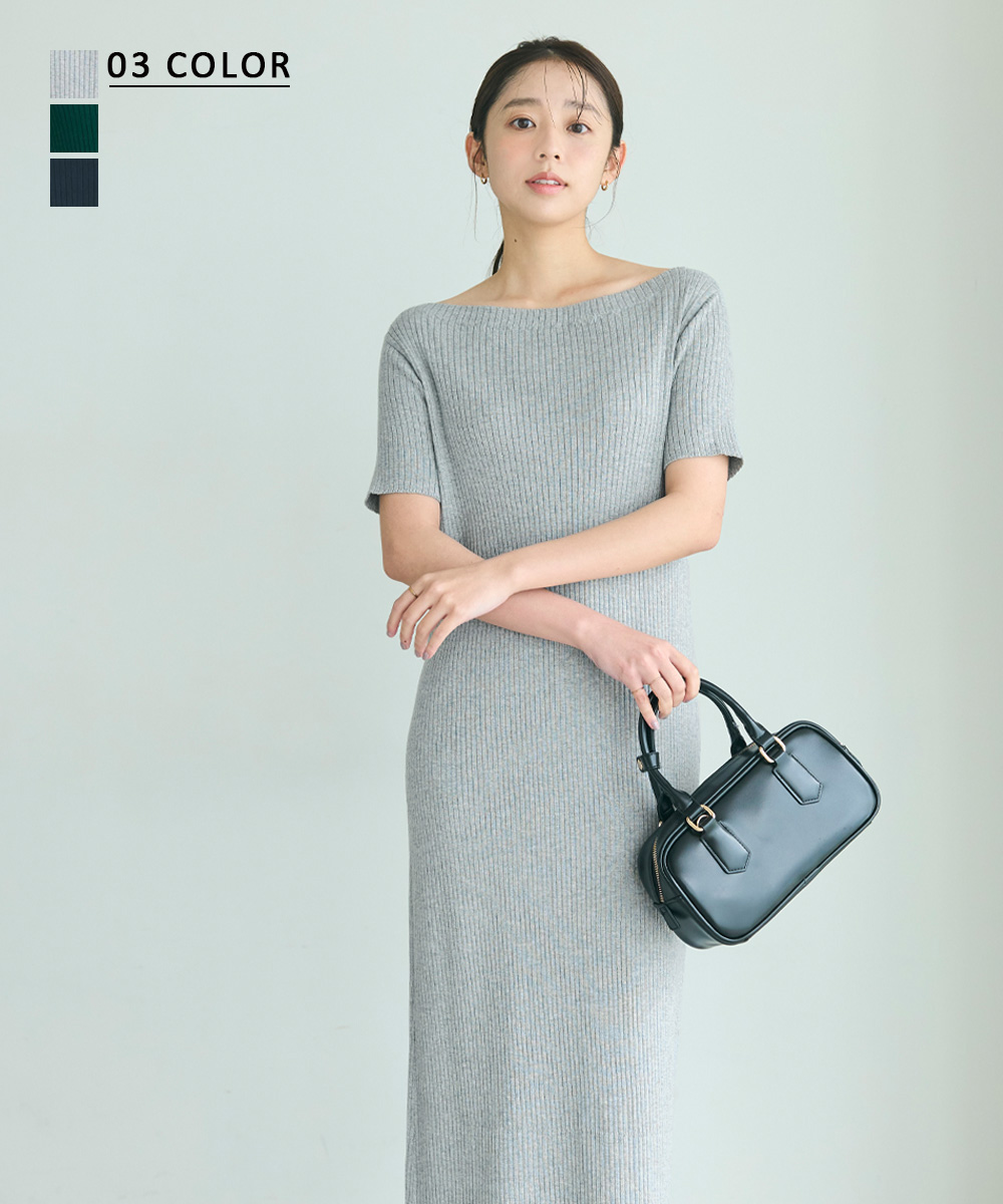 リブオフショルワンピース