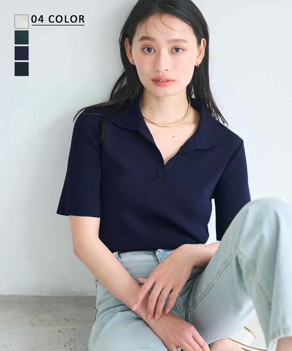 ニットポロトップス