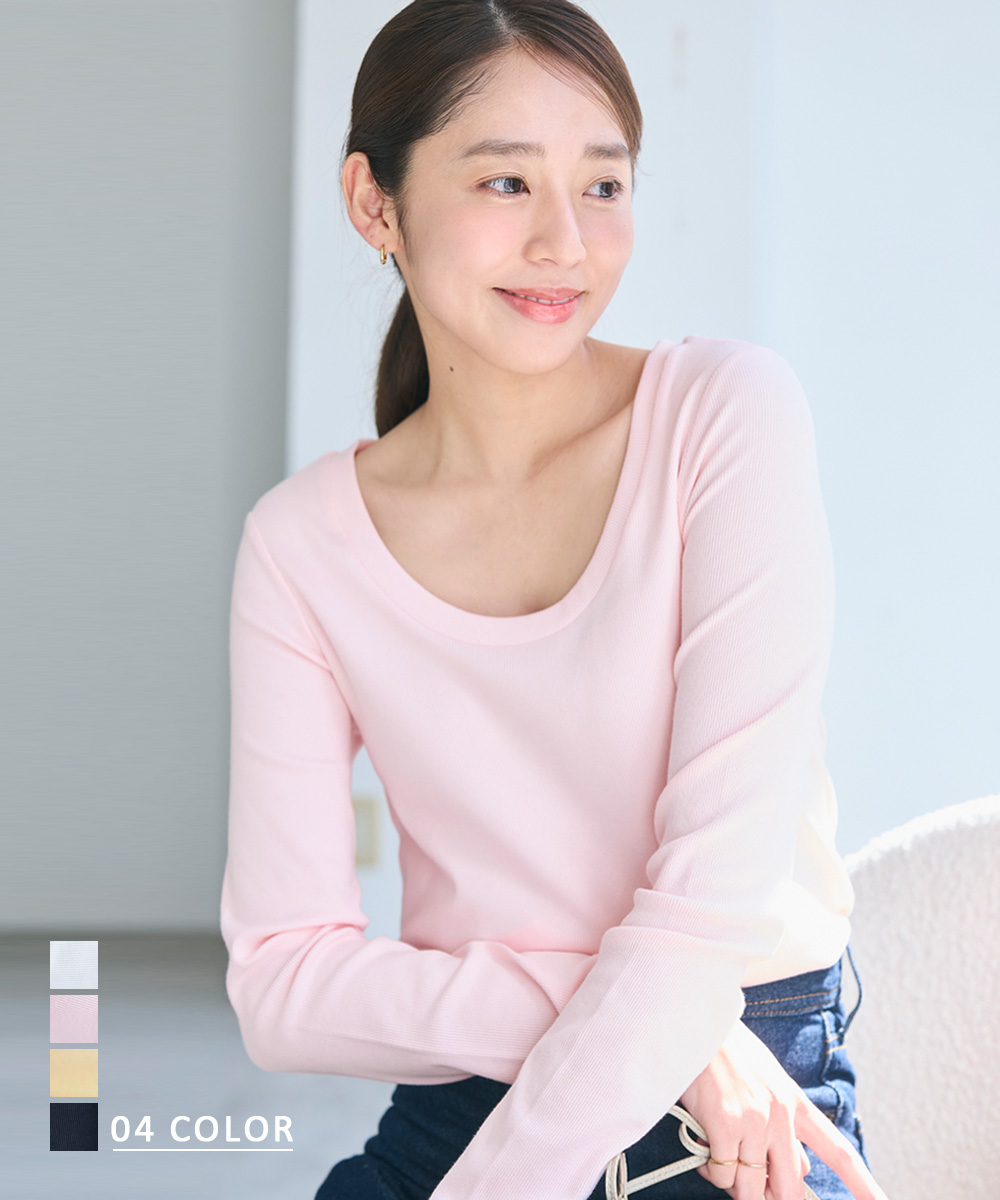 ディープラウンドネックリブカットソー