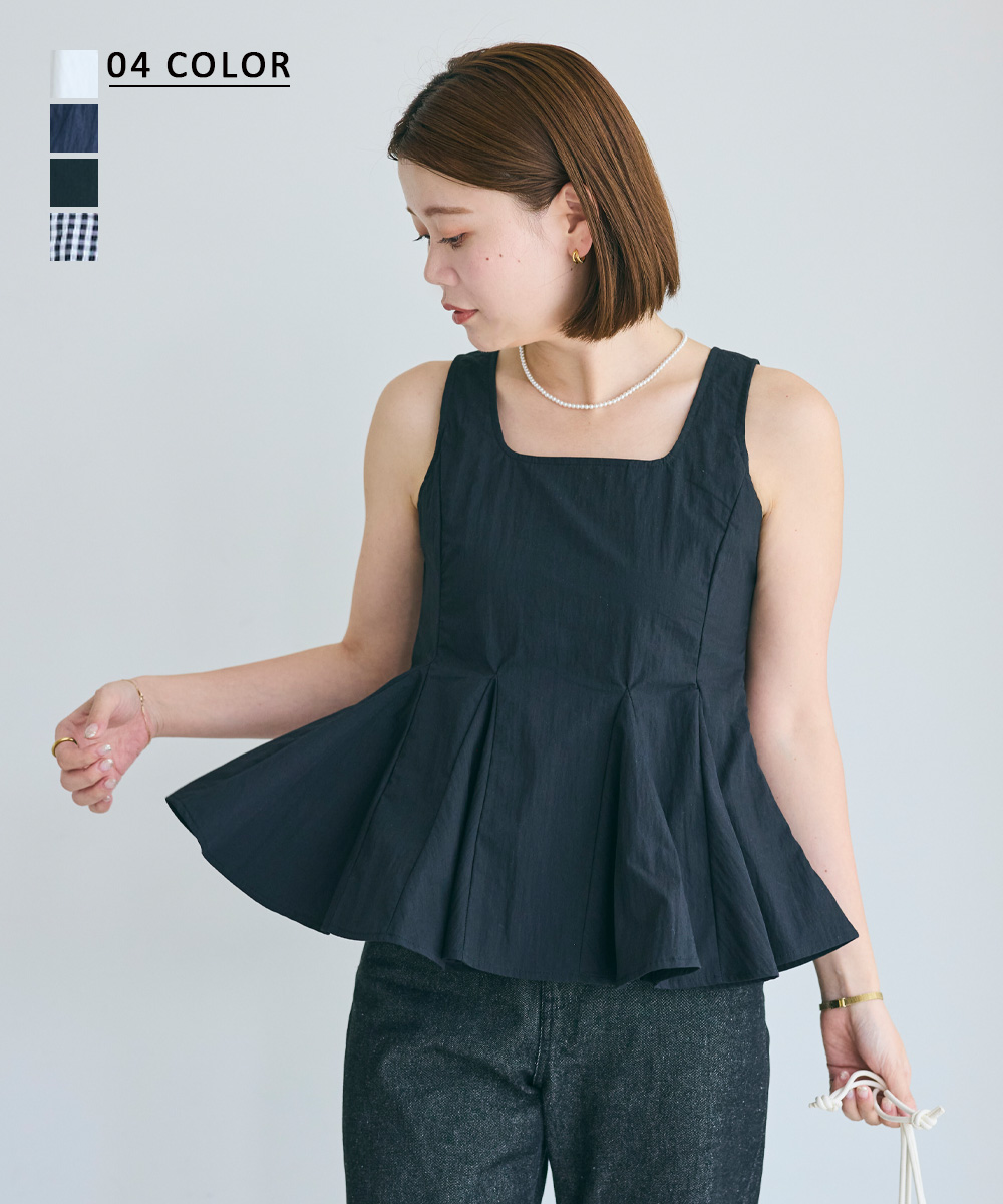 ぺプラムトップス