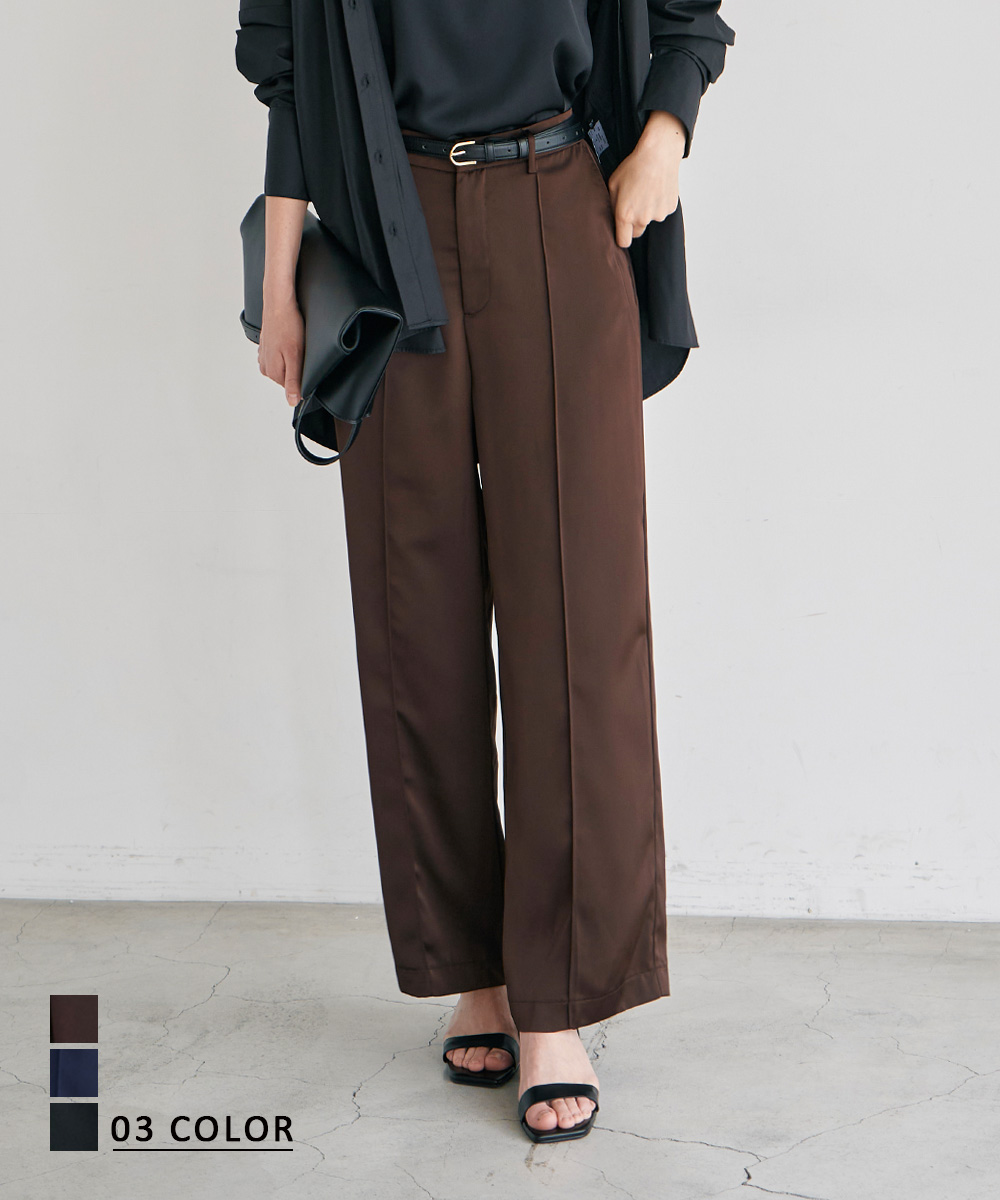 サテンワイドパンツ