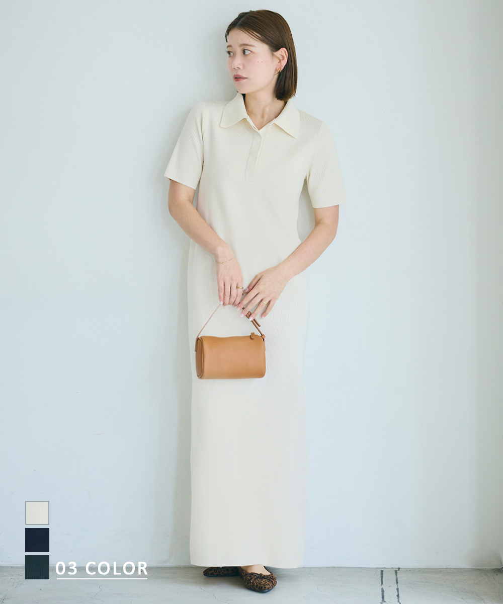 【HARUKA DESIGN】半袖ポロマキシワンピース