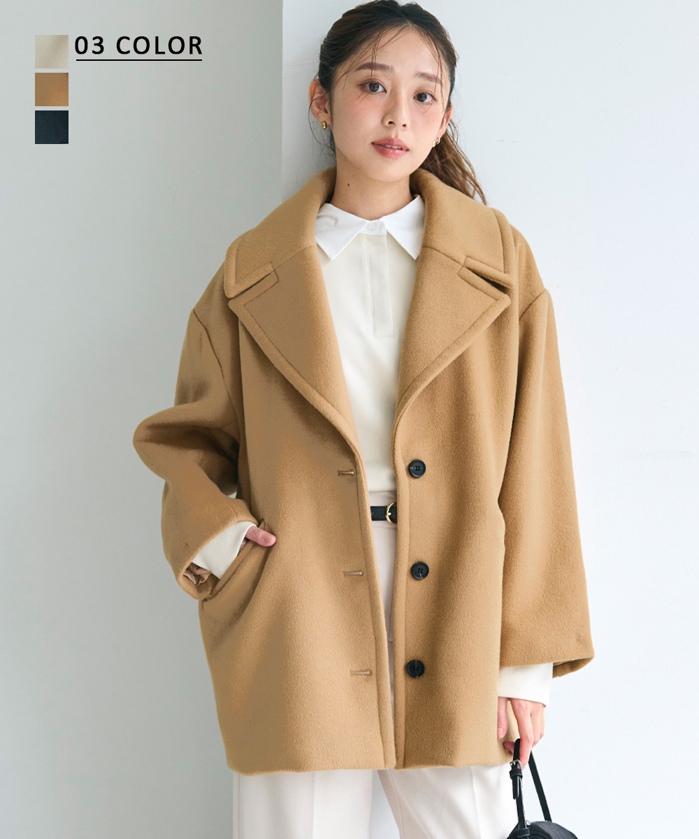 ウールテーラードコート