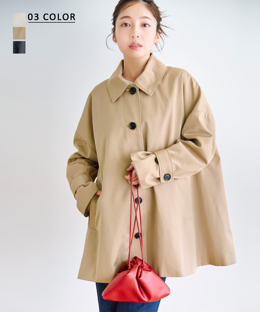 BASEMENT online リバーミドルコート MAAYA DESIGN】リバーミドルコート【宅配便】 | すべての商品