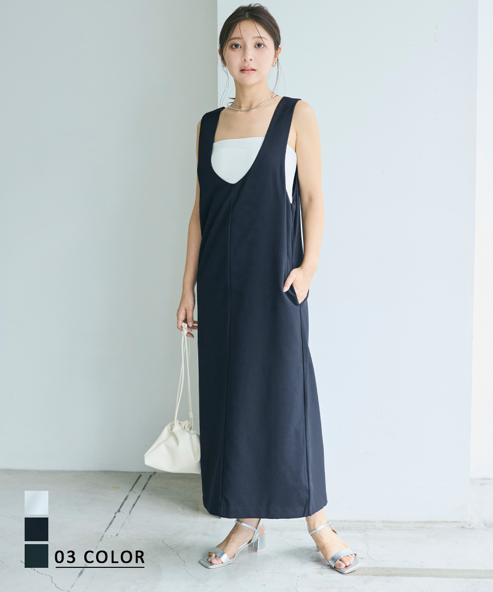 【HARUKA DESIGN】ディープラウンドネックワンピース