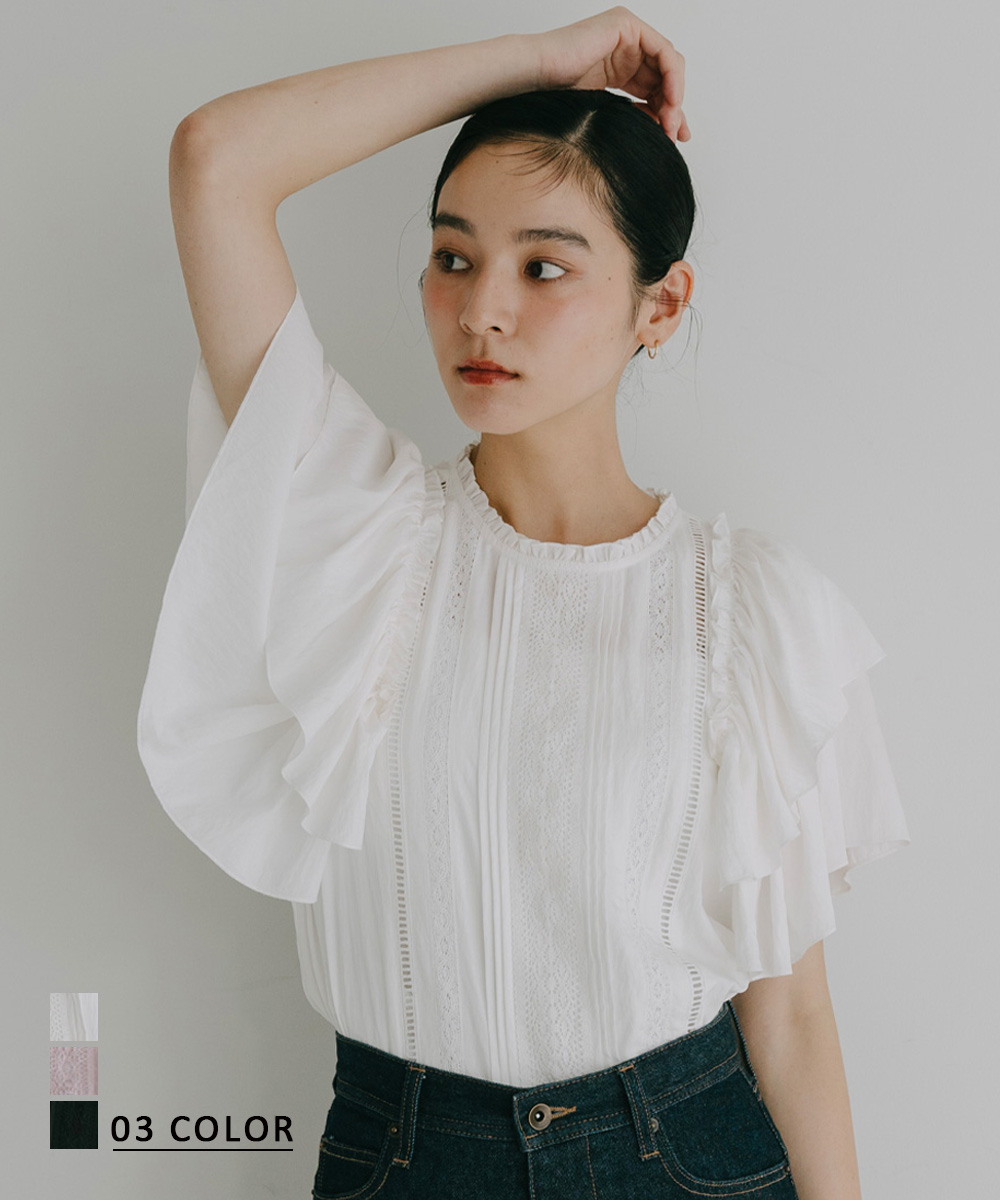 フレアレースブラウス