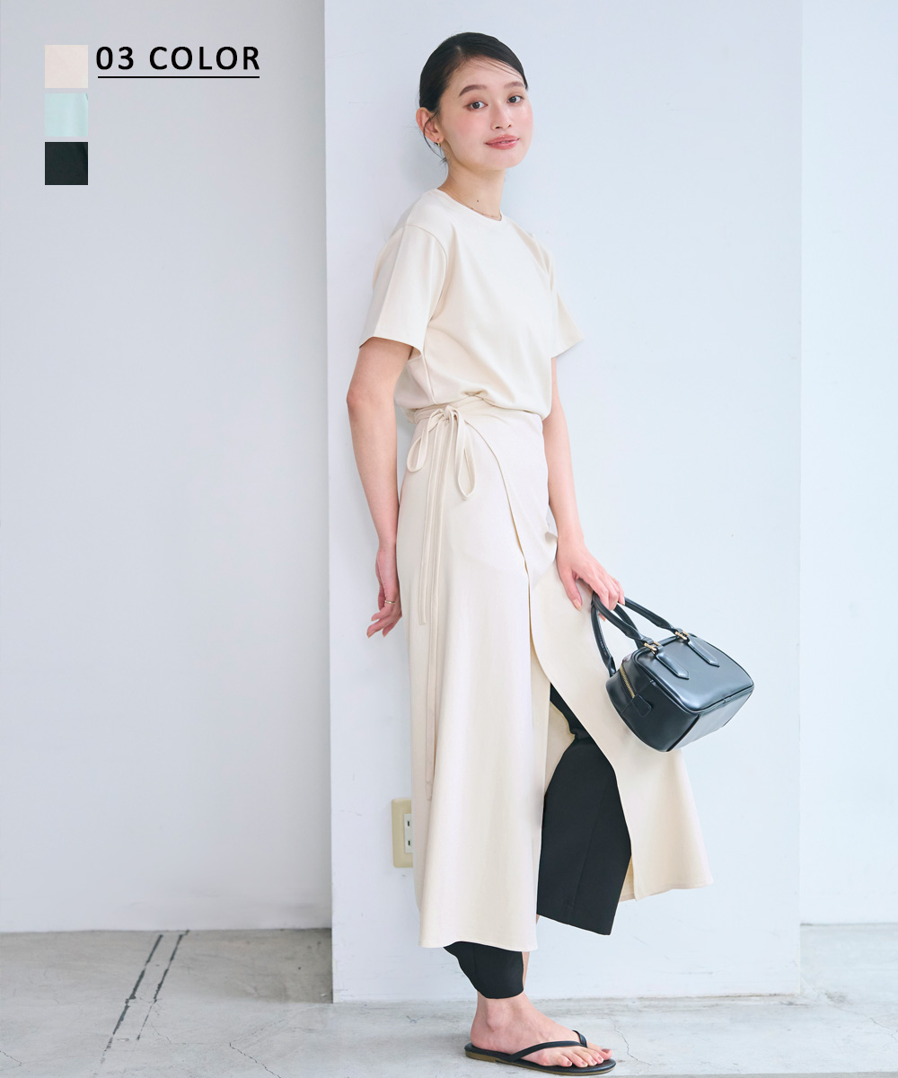 半袖Tシャツ＆ラップタイトスカートセットアップ