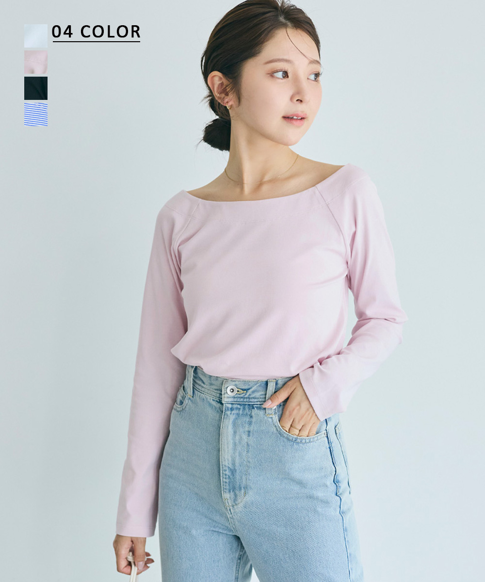 【HARUKA DESGIN】2wayセミオフショルカットソー