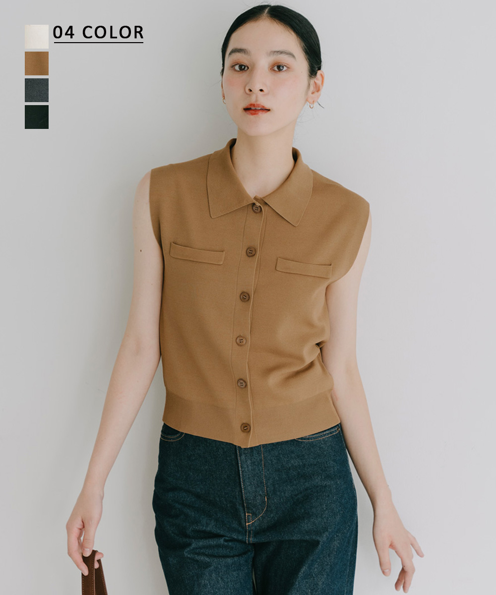 襟付きノースリーブニット